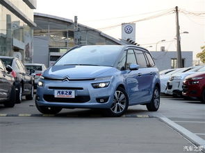 雪鐵龍汽車粉絲有多少