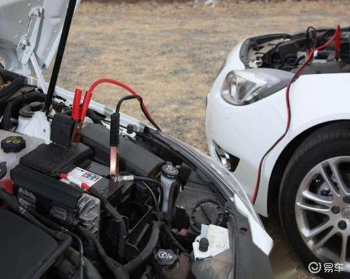 汽車放電多少毫安正常