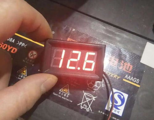 汽車當(dāng)前電壓多少正常 汽車當(dāng)前電壓多少正常