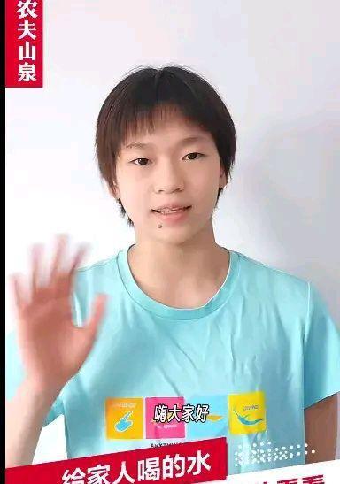 全紅嬋成“帶貨女王”