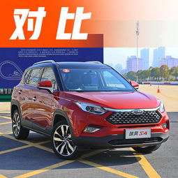 江淮汽車多少功率夠用