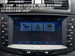 汽車報警電話多少