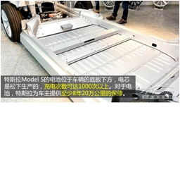 汽車洗車電池多少伏