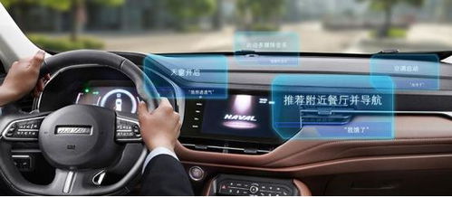 汽車電臺音頻是多少