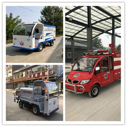 微山汽車多少錢
