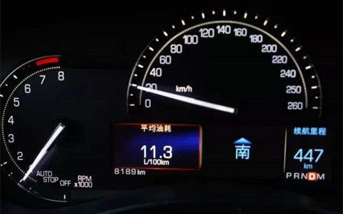 汽車跑油耗多少正常