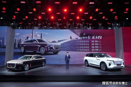 左旗汽車美容報價多少