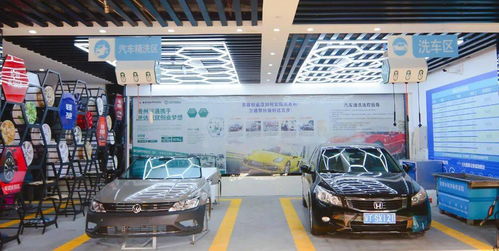 汽車加油多少流量嗎