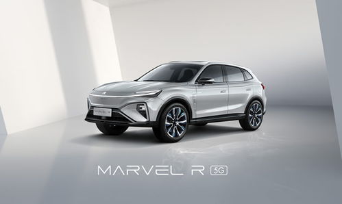 上汽r汽車?yán)m(xù)航多少