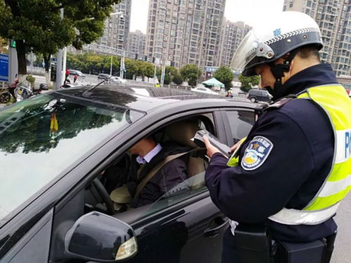汽車安全電話是多少