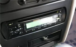 汽車CD輸出多少伏