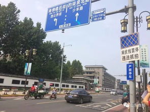 臨邑汽車鳴笛罰款多少