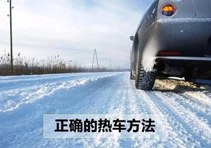 汽車正常行駛多少速度