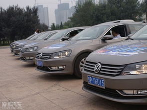 汽車多少t不費(fèi)油