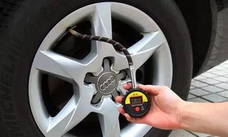 小汽車氣壓打多少 小汽車氣壓打多少