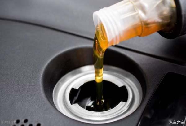 汽車保養(yǎng)機(jī)油使用多少