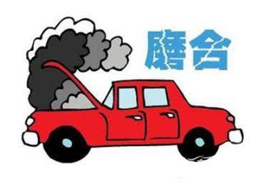 汽車 磨合期 多少 汽車 磨合期 多少