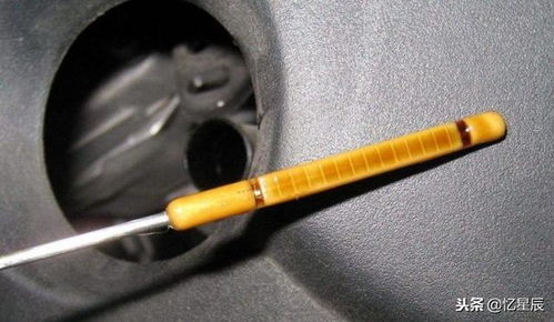 汽車(chē)機(jī)油低到多少需加