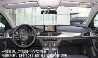 汽車大燈軸距多少合適