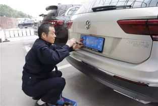 汽車代辦多少錢