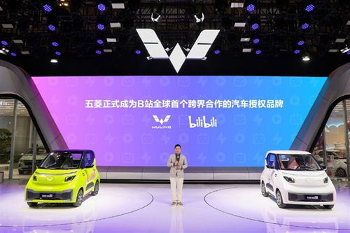 nano汽車多少錢