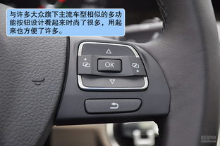 天際汽車剎車距離多少