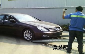 板車托運(yùn)多少輛汽車