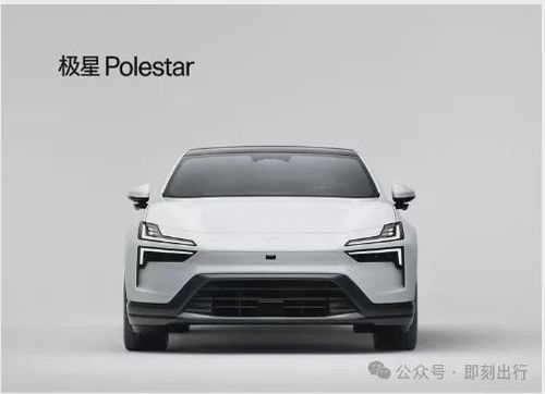 命運(yùn)汽車多少錢
