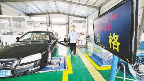 汽車(chē)巨額檢測(cè)費(fèi)用多少 汽車(chē)巨額檢測(cè)費(fèi)用多少