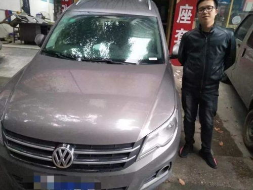 汽車(chē)巨額檢測(cè)費(fèi)用多少 汽車(chē)巨額檢測(cè)費(fèi)用多少