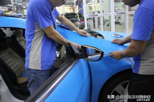 汽車后玻璃尺寸多少 汽車后玻璃尺寸多少