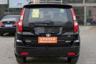 汽車防撞條加寬多少