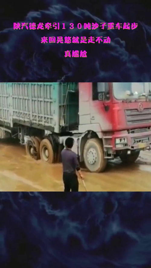 小汽車大概多少噸重