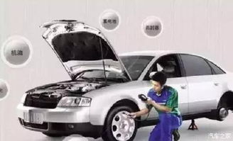 汽車多少公里保養(yǎng)一