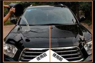 汽車拋光放多少蠟