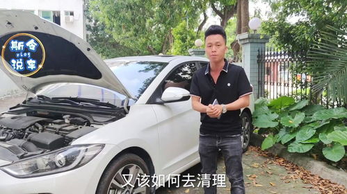 怎么檢查汽車水多少