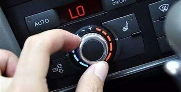 夏天汽車溫度降溫多少