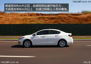 巡航汽車(chē)轉(zhuǎn)速多少最好