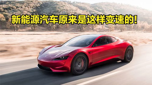 汽車(chē)原速是多少