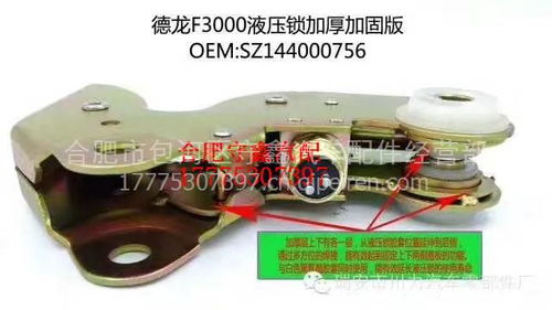 汽車驅(qū)動皮帶價格多少 汽車驅(qū)動皮帶價格多少