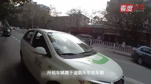 自貢汽車(chē)有多少輛