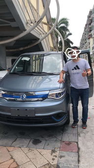面包汽車自重多少公斤