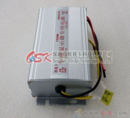 汽車電源電壓多少最好