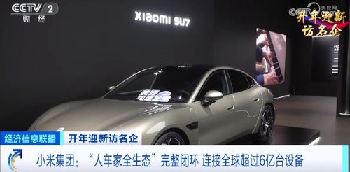 higer汽車多少錢