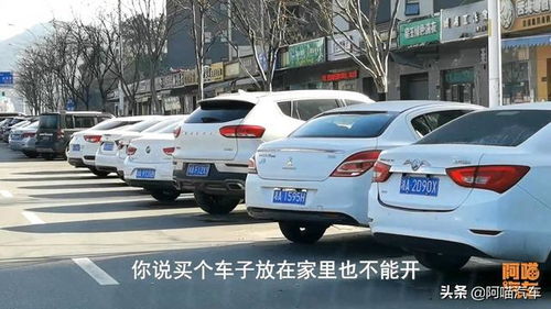 家庭汽車能跑多少公里