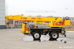 汽車(chē)吊臂規(guī)格多少