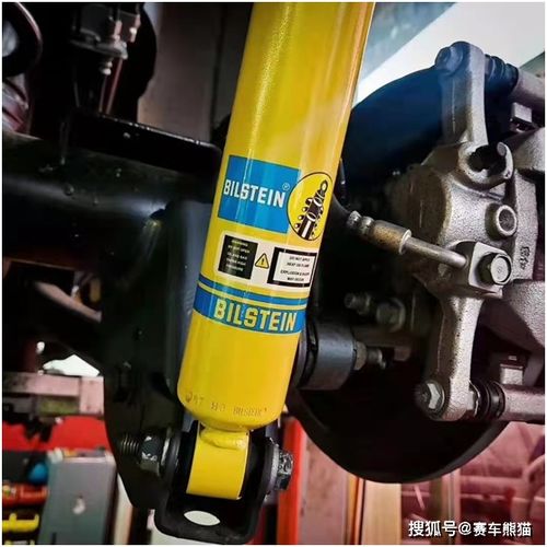 汽車減震多少公司換