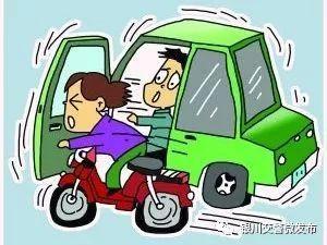 汽車救援死亡賠償多少