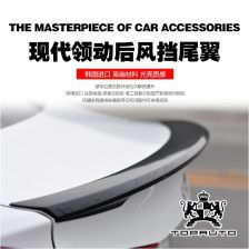 汽車熔點(diǎn)到底多少