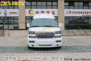 汽車側(cè)邊天幕多少價(jià)位 汽車側(cè)邊天幕多少價(jià)位
